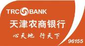 天津农商银行(图)