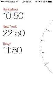时区换算器-Miranda【1】