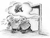 关于室内空气中氨气对人体的危害应对措施的开题报告范文