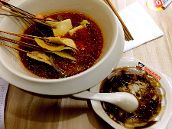 【吃在<em>合肥</em>】:<em>徐妹串串香</em>【3】-新闻频道-手机