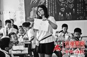 加拿大海龟女老师给合肥小学生上课【1】-新闻