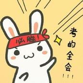 距离注册会计师考试不足30天 你还可以这样做