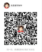 关于自媒体时代新闻教育的路径探析的毕业论文题目范文