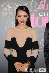 众明星评价巩俐 a7cb8h7340300934362.jpg