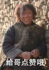 黄渤的真实身份曝光,震惊所有上海宁!