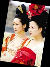 乱lun秘史_<em>空难</em>后的<em>一男六女</em>_乱仑秘史_唯一进