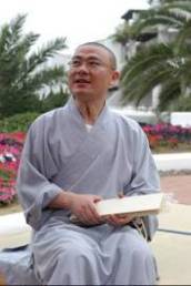弘扬佛教文化 法华学问寺举办茶道会