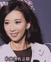 而跟黄渤合作《杀生》之后的梁静,在自己老公管虎面前也毫不吝啬地夸