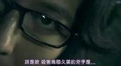惊魂动魄 另类日剧《世界奇妙物语》之物语