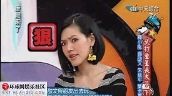 小s《康熙来了》爆笑超贱表情大集合(高清)(组图)