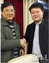 中共常宁市委常委,常宁市副市长张斌(左)与香港顺和控股实业集团西南