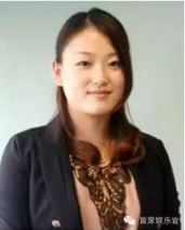 41岁刘强东澳洲大婚 奶茶妹妹22岁成功IPO 究