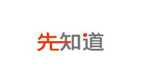 先知道:网络追杀重现江湖 剑指记者