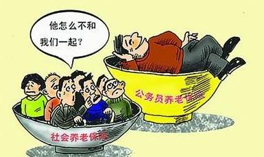 辣评:无良!妻遗照变女性广告