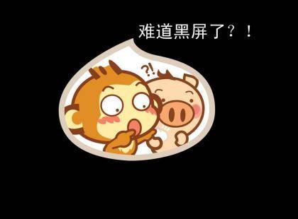 神吐槽:绿帽也疯狂 老婆被亲家拐走_文章_放肆吧