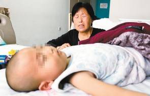 辣评:婚房烂尾17年 娃快结婚