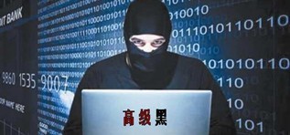 高级黑:裸体瑜伽PK胸大如牛