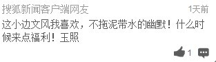 高级黑:裸体瑜伽PK胸大如牛