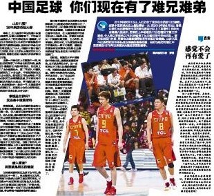 高级黑:裸体瑜伽PK胸大如牛