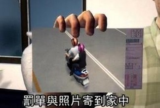 神吐槽:16岁女孩卖淫称靠自己