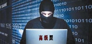 高级黑：亚冠变“快男” 硬汉加索尔撑起科比