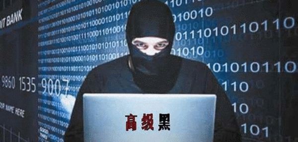 高级黑:恒大狂胜急坏老板 注意!全国房价要涨了