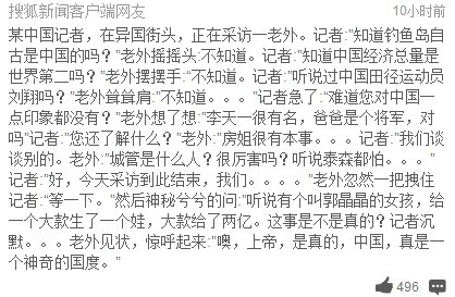 高级黑:柔术女脸贴臀 多体位