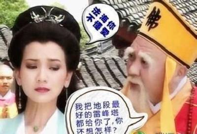 神吐槽:中国国庆成世界店庆