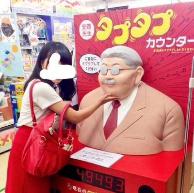 神吐槽:中国国庆成世界店庆
