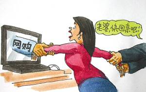 神吐槽:印度又开挂 强奸无罪