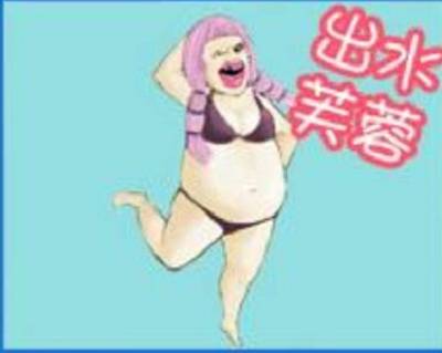 神吐槽:中国节开饭洋节日开房