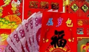 神吐槽东北人最舍得为爱花钱