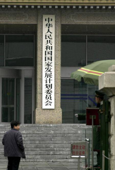 狐揭秘:哪些副部长"官高半级