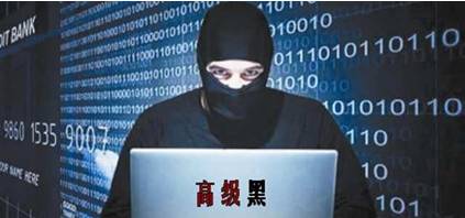 高级黑:牛马大战四大天王秀表情 利物浦最坑爹