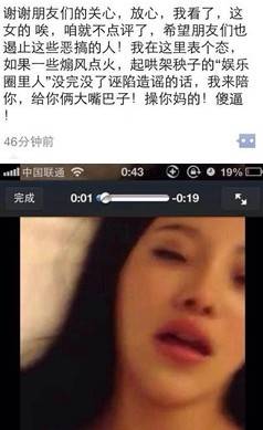 【神吐槽】迁坟通告压坟头 通知鬼啊?!