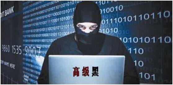 高级黑:土豪遭讹 范志毅应加盟荷兰