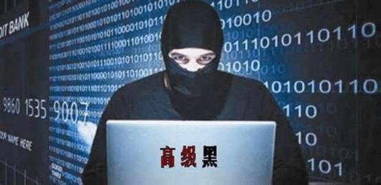 高级黑:阿主帅变舞王 勒夫秀大尺度
