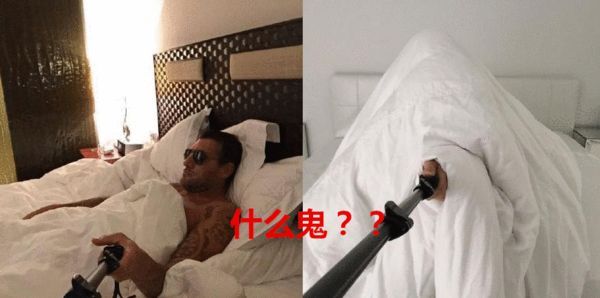 高级黑：奥多姆卡戴珊旧情复燃 书豪变高有秘诀