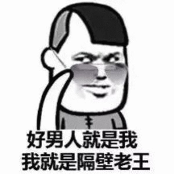 高级黑:里皮下课成国足救命稻草 梅西怒喷球迷
