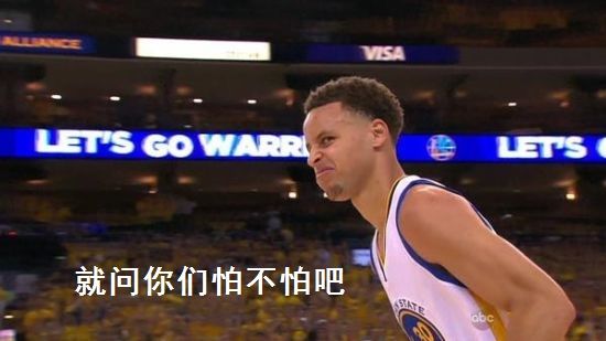 高级黑:C罗欲入影坛裁判不服 NBA惊现中国制造