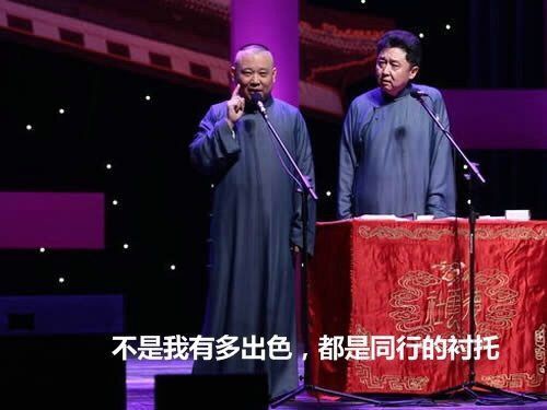 高级黑:范厨场边摔倒遭恶搞 库里演逆天绝杀