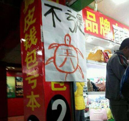 狐诌1034季-听说最近很流行A4腰