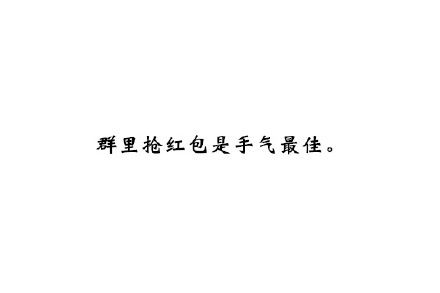 狐诌1036季-妈妈有空帮我生个小狗吧