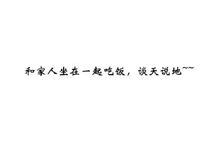 狐诌1036季-妈妈有空帮我生个小狗吧