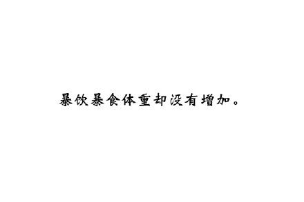 狐诌1036季-妈妈有空帮我生个小狗吧