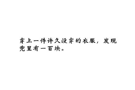 狐诌1036季-妈妈有空帮我生个小狗吧
