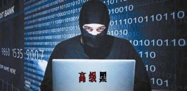 高级黑:小李子获奥斯卡范加尔不服 温格心里苦