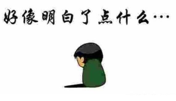 高级黑:小李子获奥斯卡范加尔不服 温格心里苦