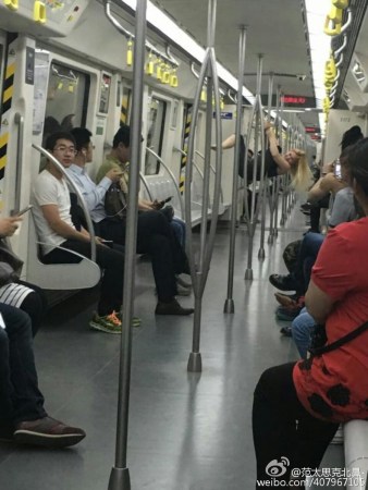 神吐槽:隔壁老王立功 半夜救单身女