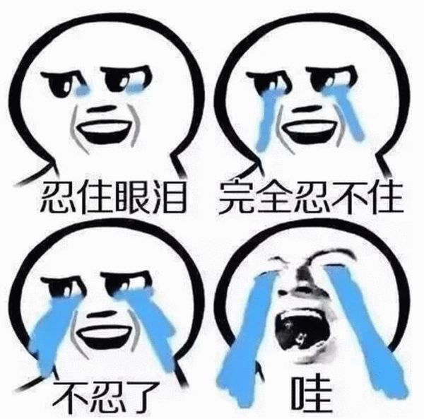 高级黑:亚泰主帅下课元凶竟是他! C罗致敬科比